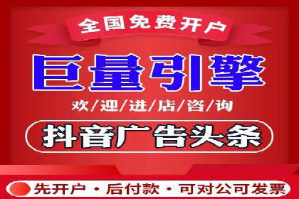 百度竞价跨平台营销策略：案例分析及实操经验
